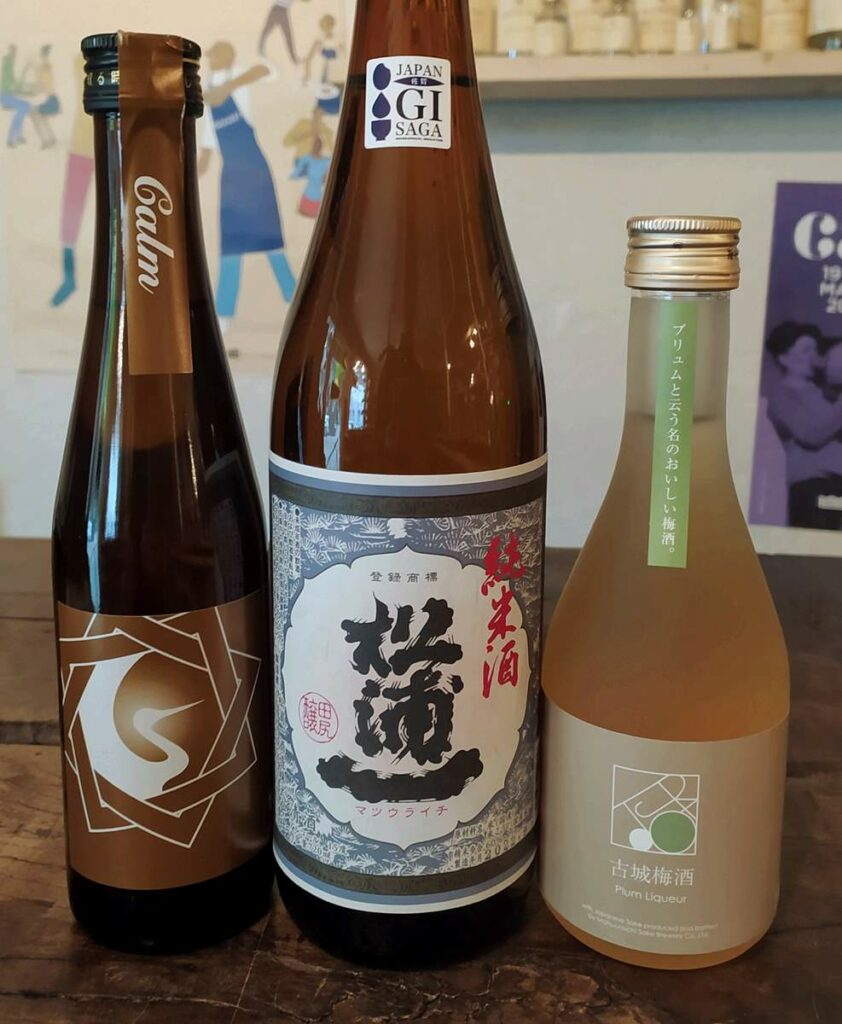 Véritable saké japonais Umeshu cave à vin Nantes proximité Toutes Joies Bastille Procé